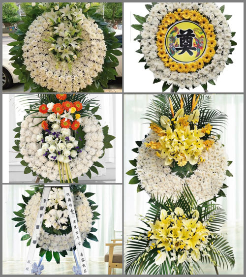山东青岛平度市蓼兰镇和平村花圈速递
